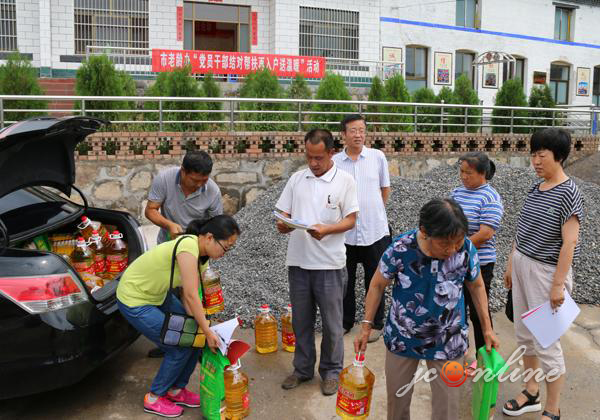 ���� ���� ��ί ���� ����ί ��� ��� ��ů ��ƶ ���� ����