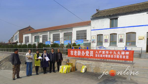 ���� ���� ��ί ���� ����ί ����� ��֧�� ��չ ���� ���� �