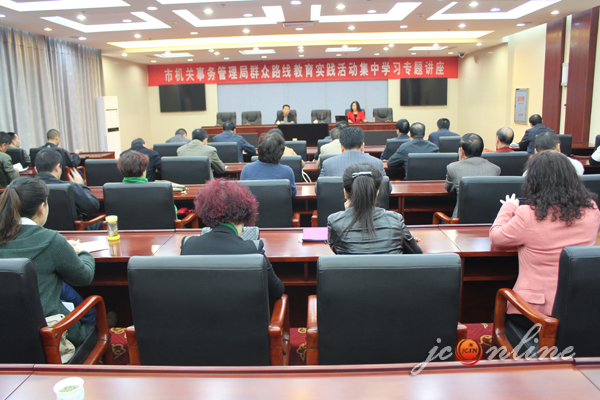 ���� ���� ��ί ���� ������������� �ٰ� ר�� ����