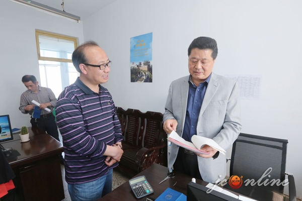 ���� ���� ��ί ���� �ֶ��� ���� ϵͳ ���� ���� ���� ���� ��ί ��֯�� ������ ����� ������� �ֳ�