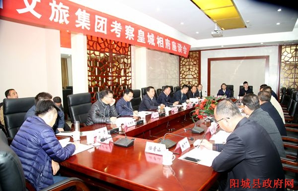 ���� ���� ��ί ���� ���� ɽ�� ���� ���� �쵼 ���� �Ļ� ���� ��ҵ ��չ